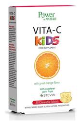 Power Of Nature Vita-C Kids Στέβια Βιταμίνη 100mg Πορτοκάλι 30 x 1 μασώμενες ταμπλέτες 30τμχ