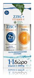 Power Of Nature Zinc + Vitamin C Stevia & Vitamin C 20+20 Multiflavoured