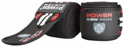 Power System Elbow Wraps PS-3600-RED από το Plus4u