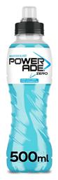 Powerade Αναψυκτικό Χωρίς Ζάχαρη 500ml