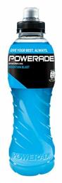 Powerade ION4 Energy Drink Mountain Blast Μπουκάλι 500ml από το e-Fresh