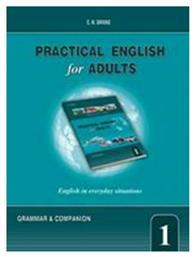 Practical English for Adults 1 Grammar & Companion από το Public