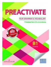 Preactivate Your Grammar & Vocabulary, B1 Student's Book από το Plus4u