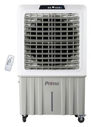 Primo Air Cooler 350W PRAC-80466