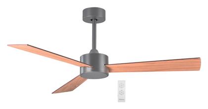 Primo 35W 130cm Γκρι PRCF-80619