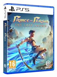 Prince of Persia: The Lost Crown