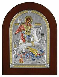 Prince Silvero Εικόνα Ο Άγιος Γεώργιος Ασημένια 18x24εκ.