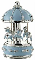 Prince Silvero Καρουζέλ