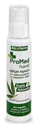 Pro Med Hand Κρέμα Χεριών Ουρία & Κάνναβη 75ml