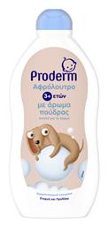 Proderm Παιδικό Αφρόλουτρο ''Dog'' με Πούδρα σε Μορφή Gel 500ml από το Pharm24