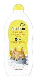 Proderm Παιδικό Αφρόλουτρο Fox με Χαμομήλι σε Μορφή Gel 700ml