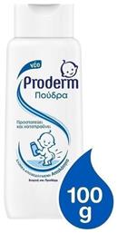 Proderm Πούδρα 100gr από το Pharm24