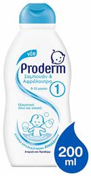 Proderm Σαμπουάν & Αφρόλουτρο No 1 με Χαμομήλι 200ml από το Pharm24