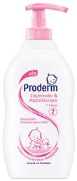 Proderm Σαμπουάν & Αφρόλουτρο No 2 με Χαμομήλι 400ml με Αντλία από το Pharm24