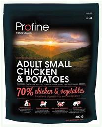 Profine Adult Small Breed 0.3kg Ξηρά Τροφή με Λίγα Σιτηρά για Ενήλικους Σκύλους Μικρόσωμων Φυλών με Κοτόπουλο και Πατάτες από το Plus4u