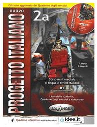 PROGETTO ITALIANO 2A STUDENTE ED ESERCIZI (+ CD) 2013 N/E από το Ianos