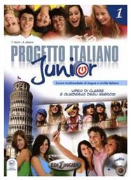 PROGETTO ITALIANO JUNIOR 1 +CD (LIBRO+ESERCIZI)