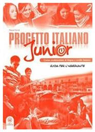 PROGETTO ITALIANO JUNIOR 2 GUIDA (A2) από το e-shop