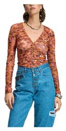 Project Soma Beatrice Bodysuit Εμπριμέ Πορτοκαλί Κορμάκι