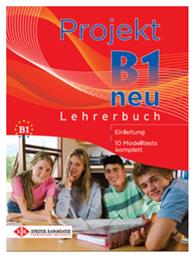 PROJEKT B1 10 MODELTESTS LEHRERBUCH NEU