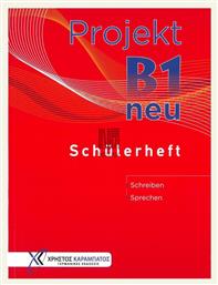 PROJEKT B1 10 MODELTESTS SCHUELERHEFT NEU