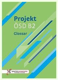 Projekt ÖSD B2 - Glossar