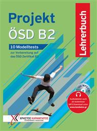 Projekt ÖSD B2 – Lehrerbuch mit MP3-CD από το e-shop