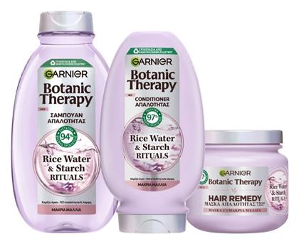 Promo Botanic Therapy Rice Water Σαμπουάν Mε Ρυζόνερο & Άμυλο 400ml & Rice Water Conditioner Ρυζόνερο & Άμυλο 400ml & Rice Water Μάσκα Mε Ρυζόνερο