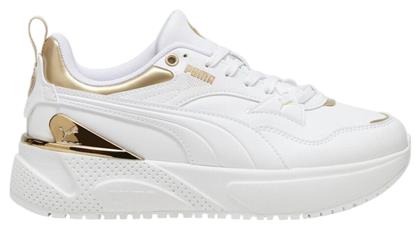 Puma από το Z-mall