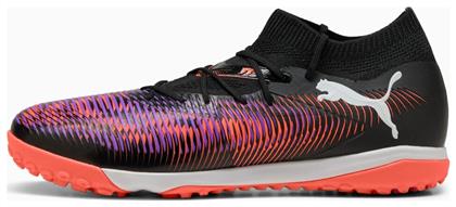 Puma 8 Match Ποδοσφαιρικά Παπούτσια με Σχάρα