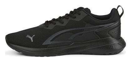 Puma All-Day Active Ανδρικά Sneakers Μαύρα