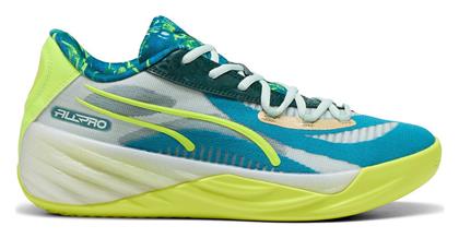 Puma All-pro Nitro Μπασκετικά Παπούτσια Πολύχρωμα