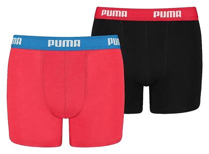 Puma Basic Παιδικό Σετ με Μποξεράκια 2τμχ