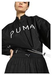 Puma Μπουφάν