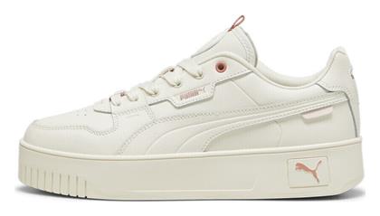 Puma Carina Street Lux Γυναικεία Sneakers Εκρού