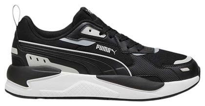 Puma Chunky Sneakers