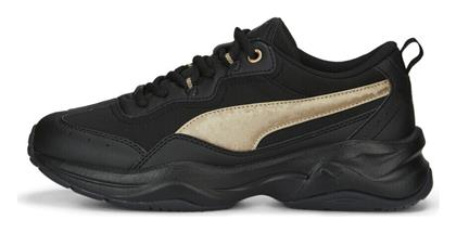 Puma Cilia Γυναικεία Sneakers Μαύρα