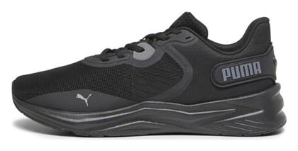 Puma Disperse XT 3 Ανδρικά Running