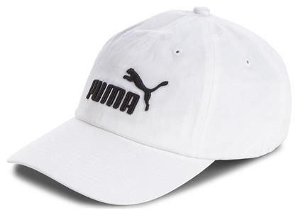 Puma Essential Γυναικείο Jockey Λευκό