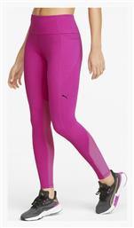 Puma Flawless Training Κολάν