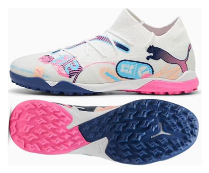Puma Future 7 Match Ποδοσφαιρικά Παπούτσια με Σχάρα Μπλε