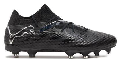 Puma Future 7 Pro FG/AG Ψηλά Ποδοσφαιρικά Παπούτσια με Τάπες Μαύρα από το Epapoutsia