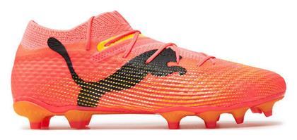 Puma Future 7 Pro+ Ποδοσφαιρικά Παπούτσια με Τάπες