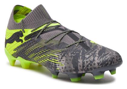 Puma Future 7 Ultimate Rush Ποδοσφαιρικά Παπούτσια με Τάπες