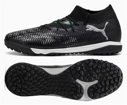 Puma Future 8 Match Ποδοσφαιρικά Παπούτσια με Σχάρα