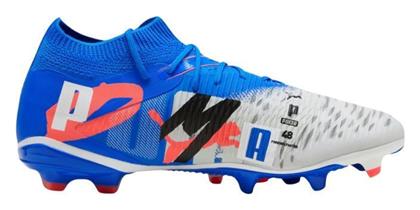 Puma Future 8 Match Ποδοσφαιρικά Παπούτσια με Τάπες Μπλε