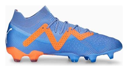 Puma Future Ultimate FG/AG Ψηλά Ποδοσφαιρικά Παπούτσια με Τάπες Μπλε