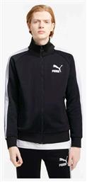 Puma Iconic T7 Ανδρική Ζακέτα