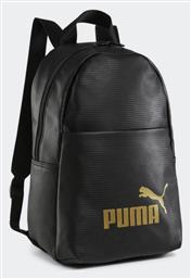 Puma Υφασμάτινο Σακίδιο Πλάτης Μαύρο 10lt