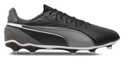 Puma King Match Ποδοσφαιρικά Παπούτσια με Τάπες